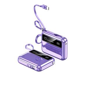 66W 고속충전 20000mAh 보조배터리 내장케이블 항공 규정 준수
