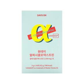 데이즈온 원데이 알파시클로덱스트린 14p