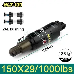 HTL-100 자전거 리어 쇼크 125/150/165/185mm 산악 오일 용수철 MTB 전기 흡수기 서스펜션