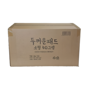 정직한패드 두꺼운 패드 소형 40g