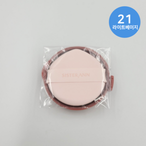 씨스터앤 핑크 에센스 커버 팩트 리필 4컬러