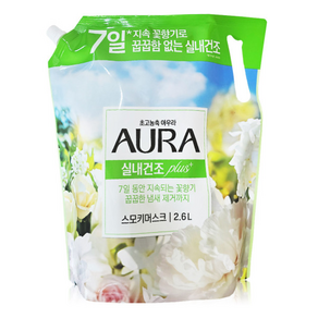 샤프란 아우라 섬유유연제 스모키머스크 ~초고농축 빨래 대용량 리필 본품 ~
