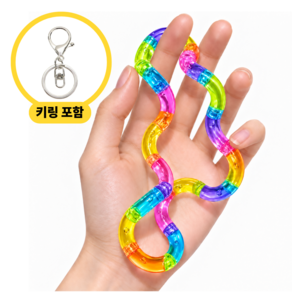 [손끝쾌감] 컬러팝 트위스트 피젯토이