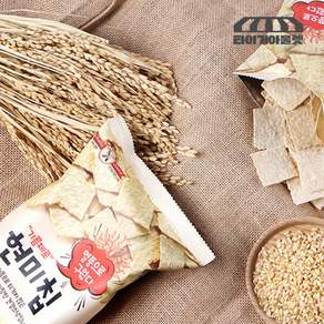 기름제로 국산 현미칩 60g x 5개 열풍에 구운 현미과자 쌀과자 무설탕 다이어트 저칼로리 어린이 건강간식