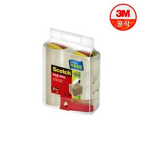 스카치 포장용 테이프 3650 48mm x 50m 8p + 디스펜서 세트