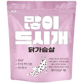 바이케이알 많이드시개 대용량 수제 간식