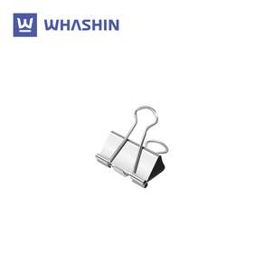 화신 더블클립 실버