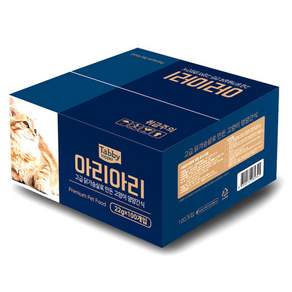 테비토퍼 아리아리 닭가슴살 고양이간식