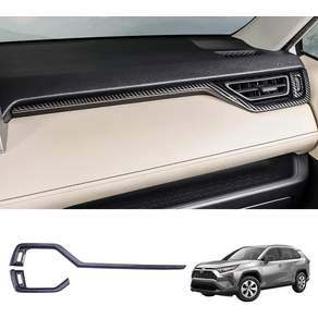 토요타 RAV4 2019 2020 2021 2022용 블레이 카본 파이버 기어 변속 노브 커버 스티커 헤드 트림1개