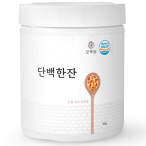 고단백 프로틴 무설탕 무당 순수 단백질보충제 근육 웨이 유당불내증 쉐이크 단백한잔 곡물맛