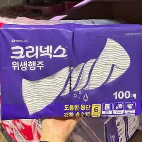 [코스트코 매장정품] 크리넥스 위생행주 100매입 1개 도톰한행주 두께레벨6