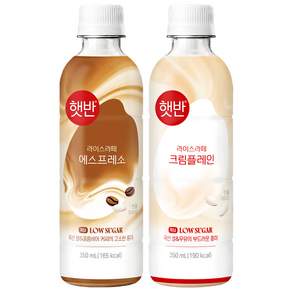 햇반 라이스라떼 2종(에스프레소350ml+크림플레인350ml)