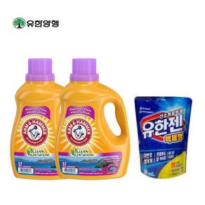 암앤해머 세탁세제 트로피컬