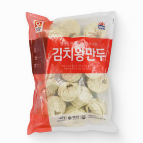 [현대프리마켓] 사조오양 김치 왕만두