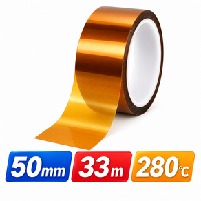 캡톤테이프 50mm 고온 내열 280도 폴리이미드 절연 테이프 33M