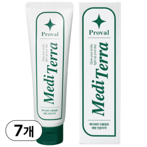 프로벨 대용량 메디테라 특허성분 잇몸치약 계면활성제없는 불소 입냄새 프로벨치약