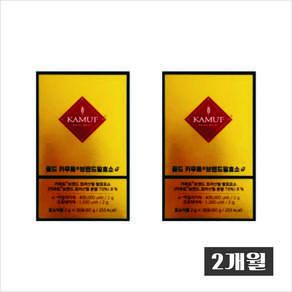 카무트 골드 브랜드밀 효소G 30p