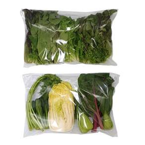 로컬 쌈채소 무지 봉투 상추 500~600g 샤브샤브 모둠 채소 약 700g 포장 400x295+50mm - 2400장(1박스)