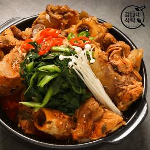 김가네 식탁 사골뼈 감자탕 4.7kg (6-8인분)/국내산 돼지뼈