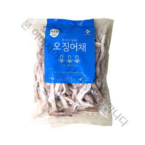 이츠웰 오징어채
