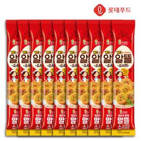 롯데푸드 알뜰 소시지