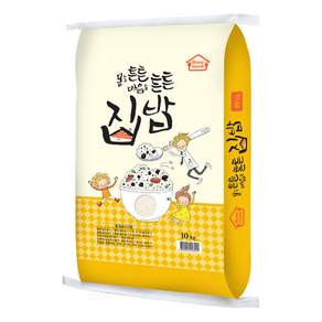 집밥 백미 쌀 10kg