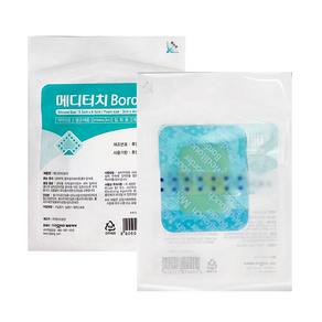 메디터치 보더 폼 3x4cm 수술 제왕절개 흉터 습윤밴드