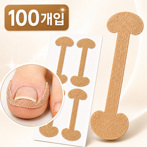 톱톱 파고드는 발톱 방지 셀프 케어 테이프 100p