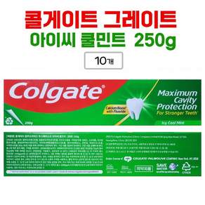 콜게이트 아이씨 쿨민트 치약