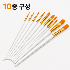 피아루네 수채화 아크릴 붓 유화 미술붓