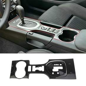 Central Control Gear 시프트 패널 트림 커버 폰티악 G8 08-09/Holden Commodore 06-12 ABS 탄소 섬유 그레인 기어 시프터 콘솔 긁힘 방