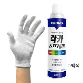 오공 페인트 도색 스프레이 락카