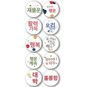 화과자 미니 케이스 월병케이스 포장 떡 타르트 월병