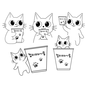 짱짱한 컵이야~옹 종이컵 500개입 184ml