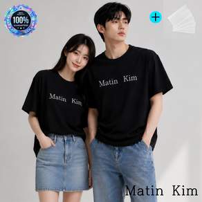 [국내매장판] 마뗑킴 반팔티 남녀공용 로고 탑 커플 반팔 MKLT 티셔츠 + TORION 파우치
