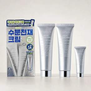 아쿠아 스쿠알란 수분크림