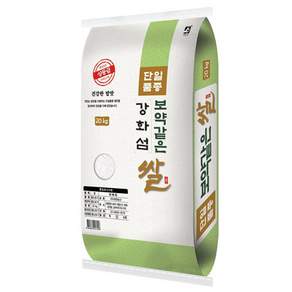 대한농산 2024년산 햅쌀 보약같은 강화섬쌀