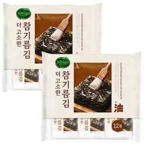 비비고 더 고소한 참기름김