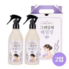 닥터비엔 그때밀때 바디 때필링 각질제거 300ml 답례품 선물세트