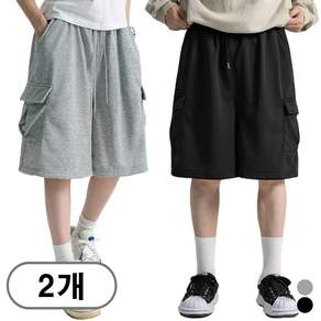 차쿠 남녀공용 카고 버뮤다 반바지 5부 와이드 트레이닝 팬츠
