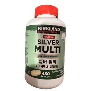 커클랜드시그니춰 실버 멀티비타민