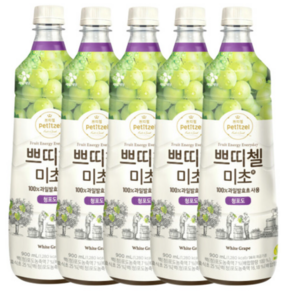 쁘띠첼 미초 청포도