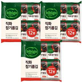 비비고 직화 참기름김
