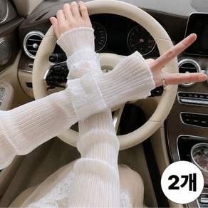 루이블룸 쉬폰 여성 팔토시 여름 냉감 쿨토시 운전 여름용