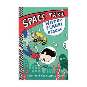 Space Taxi #2: Water Planet Rescue Paperback 미국판 9780316243223 2562799