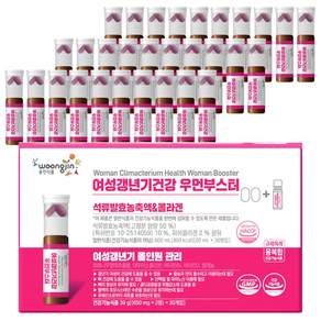 웅진 여성갱년기 영양제 우먼부스터 호르몬 에스트로겐