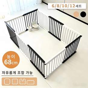 COLEBREAD 팻 울타리 반려동물 대형견 울타리 튼튼한 메탈 안전문 논슬립 자동 잠금 애견 펜스 대형 울타리 실내용 반려동물펜스