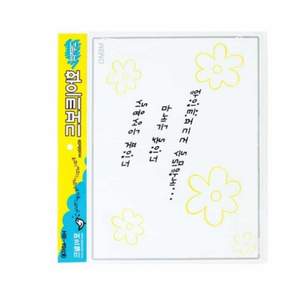 아기자석보드 유아자석칠판 고무 자석 화이트보드 chl764Xl