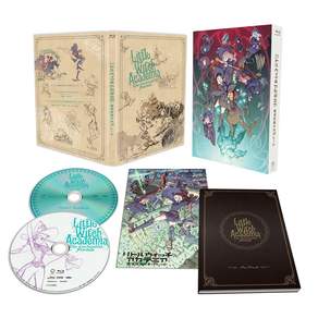 리틀 마녀 아카데미아 마법의 퍼레이드 Blu-ray 호화 버전
