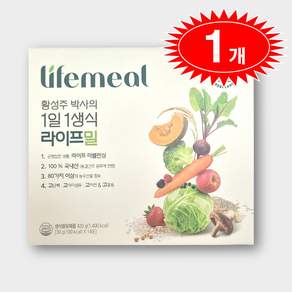 이롬 황성주 박사의 1일1생식 라이프밀